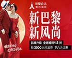 贺鼆zӰ
